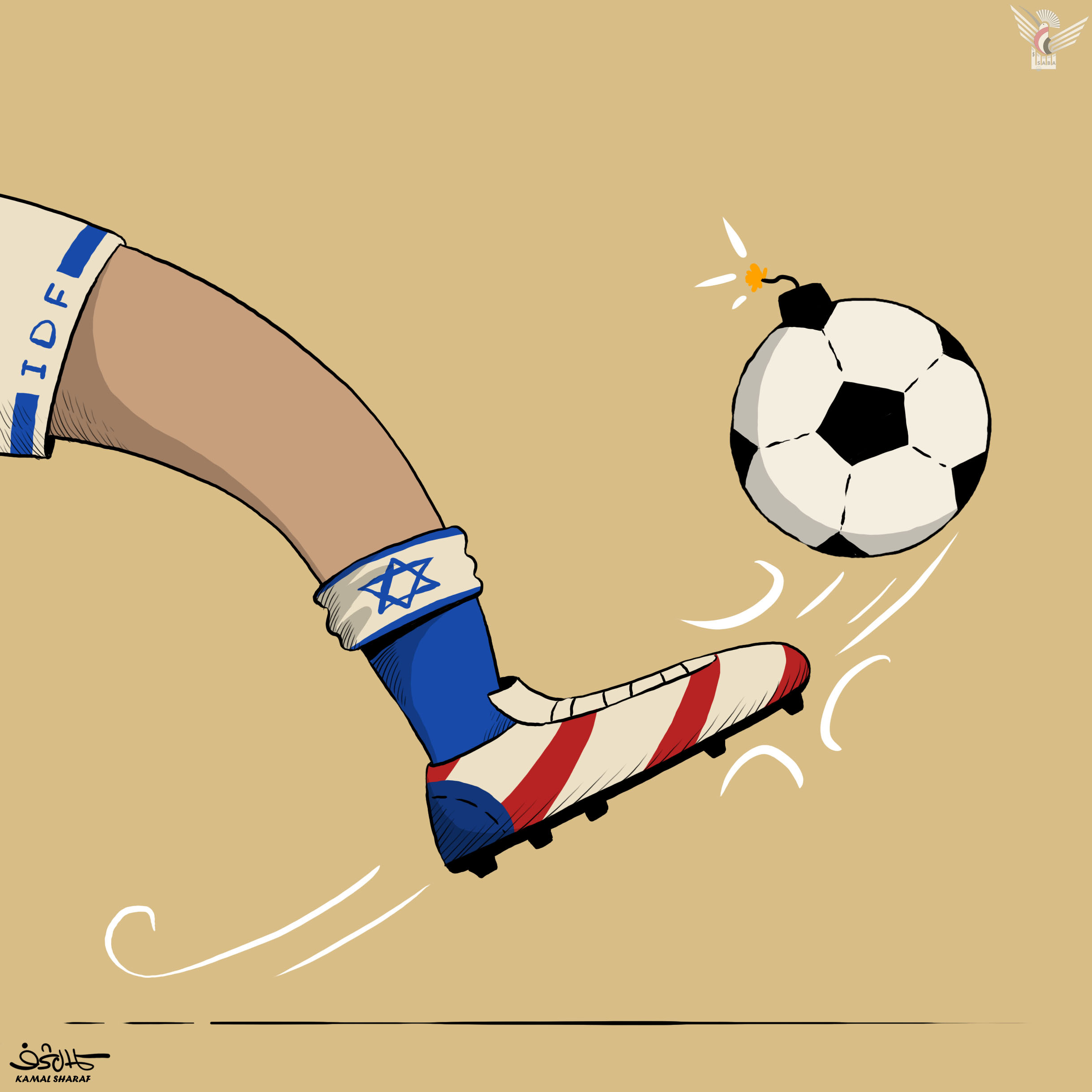 منتخب الإرهاب العالمي