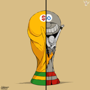 La Copa del Mundo y los crímenes sionistas