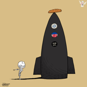 الجوع في غزة