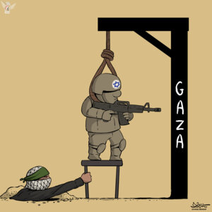 غزة تقاتل