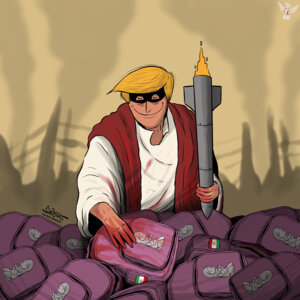 المسيح الدجال