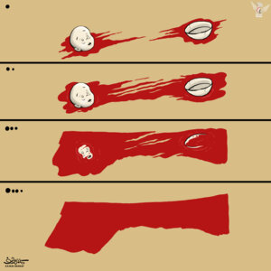غزة تباد