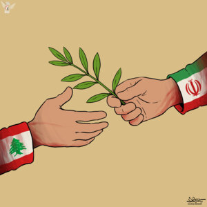 إيران تهدي السلام للبنان