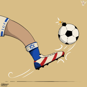منتخب الإرهاب العالمي