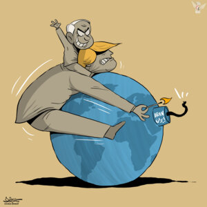 الحرب على إيران
