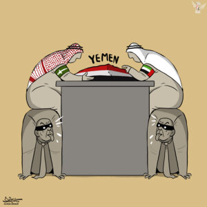 مفاوضات بين الإمارات والسعودية