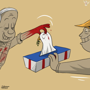 منديل السلام الأمريكي