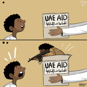 المساعدات الإماراتية للسودان