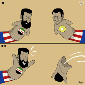 حرب أدوات أمريكا في سوريا
