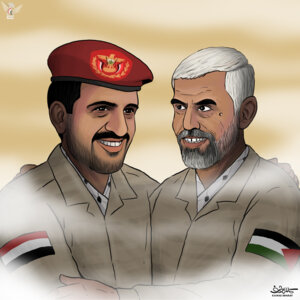 استشهاد القائد الغماري