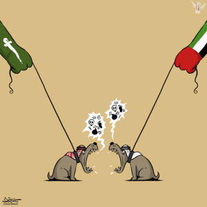 خلافات إماراتية سعودية