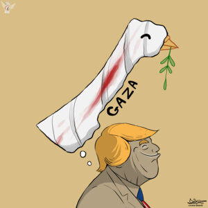 سلام ترامب في غزة