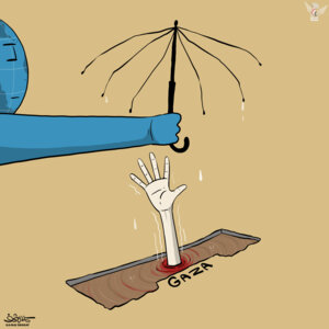 مساعدات العالم لغزة