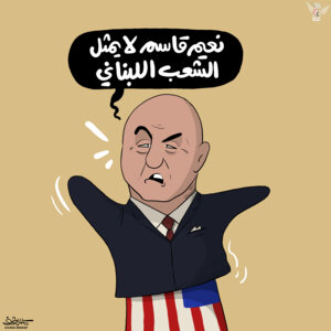الرئيس اللبناني: نعيم قاسم لا يمثل الشعب اللبناني