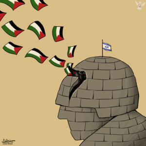 7 أكتوبر