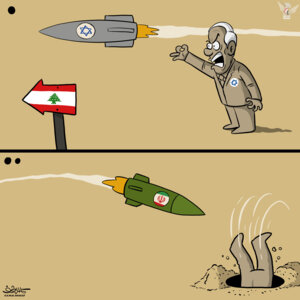 إيران تقصف الكيان الصهيوني من أجل لبنان