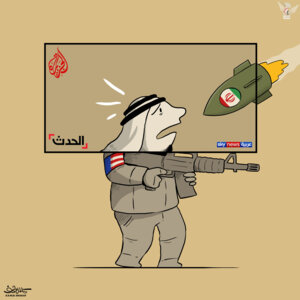 الإعلام والواقع