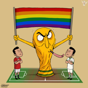 Imposición de la celebración del Día del Orgullo en el partido Egipto vs Irán