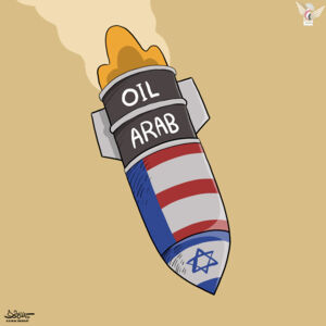 الدعم العربي