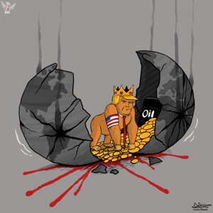 حروب ترامب