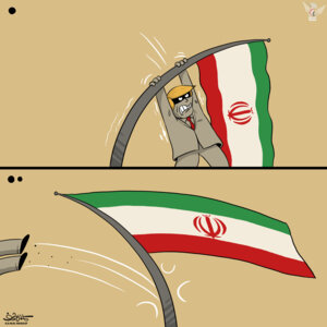الفشل الأمريكي