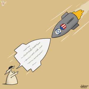 صواريخ الزعماء العرب أمام صواريخ أمريكا وإسرائيل