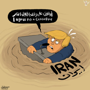 ترامب: أوافق على وقف إطلاق النار