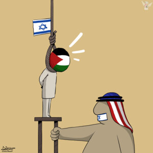 الأنظمة العربية وفلسطين