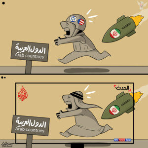 الإعلام الخليجي
