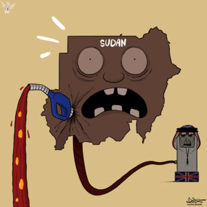 السودان تنزف