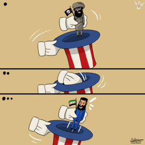 صنع في أمريكا
