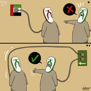 خلافات المرتزقة
