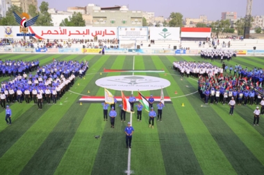 الحديدة.. عرض كشفي ومهرجان احتفالي مهيب باختتام الدورات الصيفية