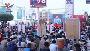 احتشاد جماهيري بمدينة الحديدة لإحياء ذكرى عاشوراء 1445ھ