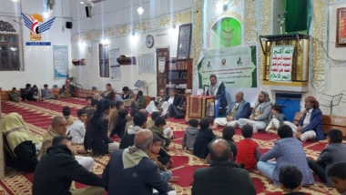 Capitale Sanaa: un événement culturel à Al-Safia à l'occasion de l'anniversaire du martyr