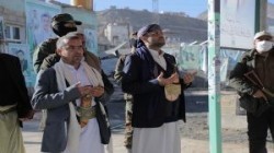 Le président Al-Mashat visite le cimetière du martyr Al-Samad