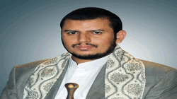 Sayyed Abdulmalik Al-Houthi trifft zwei Stammesdelegationen aus Al-Dschouf und Marib