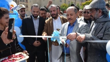 Le vice-ministre de l'Économie inaugure l'exposition du Carnaval Zeinat al-Hayat à Sanaa