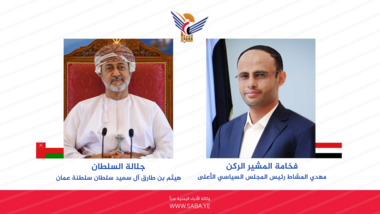 President Al-Mashat congratulates Omani Sultan on  3rd anniversary of his accession to power