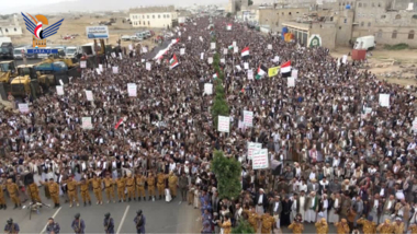 عمران.. خروج جماهيري غير مسبوق دعما لفلسطين وتفويضا للسيد القائد