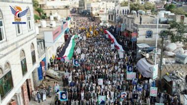 Hajjah… 57 marches massives sous le slogan 