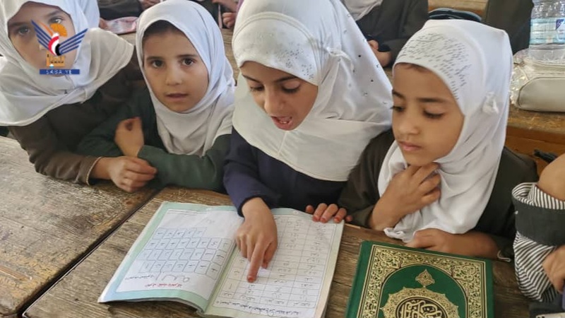 Al-Qaida Al-Yamaniyya: La base yemeníta Programa Nacional para Abordar las Deficiencias en la Lectura y la Escritura en la Educación Primaria