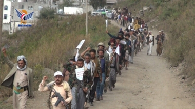 Volksmärsche der Allgemeinen Mobilisierungskräfte im Bezirk Al-Dhahar in Ibb