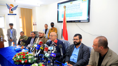 Conférence de presse à l'occasion de l'anniversaire des services médicaux gratuits à l'hôpital républicain de la capitale Sanaa