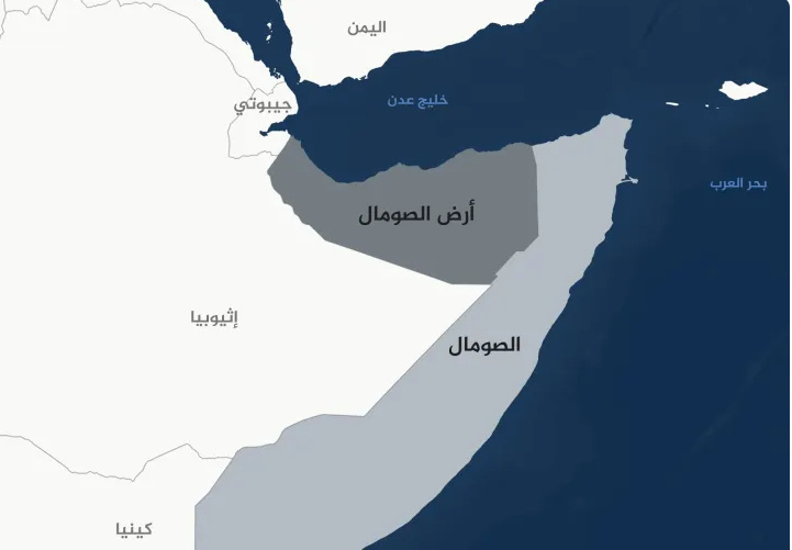 ¿Cómo amenaza el acercamiento entre Somalilandia e Israel la seguridad nacional árabe y la del Cuerno de África?