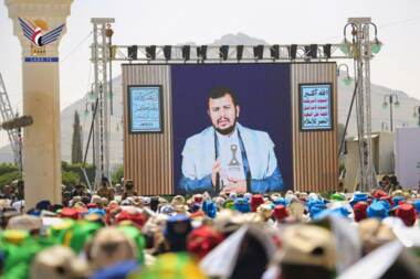 Führer der Revolution betont in der dritten Kollektivhochzeit die Notwendigkeit, Ehe zu erleichtern und ihre Kosten zu senken