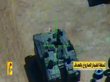 Le Hezbollah détruit un char Merkava dans le triangle Tayr-Harfa-Al-Jebin avec un missile guidé, tuant et blessant son équipage