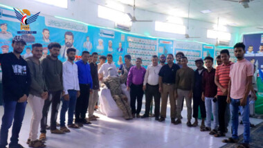 Empleados de la Universidad de Ciencias y de la Escuela Aplicada de Hodeidah visitan el jardín de infancia Al-Shuhada