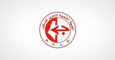 جبهه مردمی فلسطین در سوگ سه شهید خود در تجاوزات صهیونیستی به بیروت عزاداری کرد.