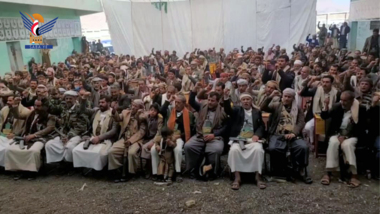 Amran : Événements et expositions de photos de martyrs dans plusieurs districts du gouvernorat